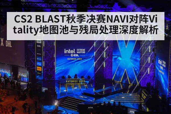 esports tournament stage | kaiyun