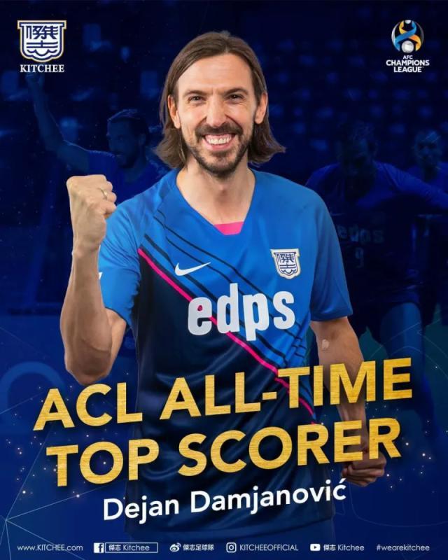 kaiyun-40岁德扬宝刀不老 连场破门成亚冠历史第一射手